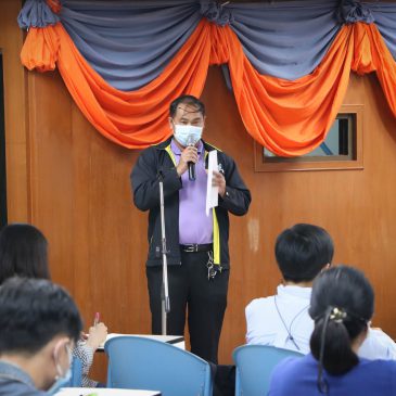 ประชุมคณะกรรมการขับเคลื่อน 1 ตำบล 1 มหาวิทยาลัย