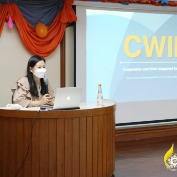 โครงการการจัดการความรู้เชิงบูรณาการกับการทำงาน (CWIE)