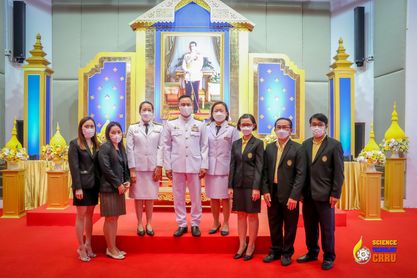 พิธีถวายเครื่องราชสักการะและถวายพระพรชัยมงคล ร.10