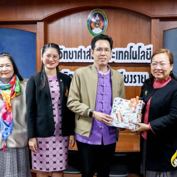 โรงเรียนวิทยาศาสตร์จุฬาภรณฯพูดคุยถึงทิศทางความร่วมมือการสนับสนุนการเรียนรู้และบริการวิชาการ