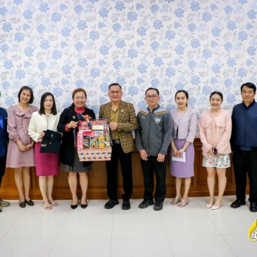 มอบกระเช้าอวยพร เนื่องในโอกาสวันขึ้นปีใหม่ 2568