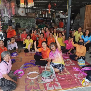 อบรมการพัฒนาคุณภาพผลิตภัณฑ์ OTOP