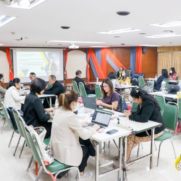 เตรียมพร้อมเข้ารับการประเมินคุณภาพการศึกษาภายใน ตามระบบ AUN-QA