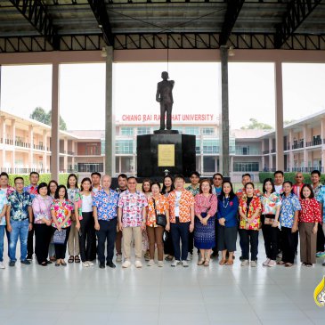 ป๋าเวณีปี๋ใหม่เมือง ประจำปี 2568
