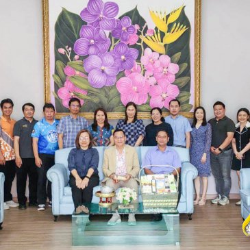 รดน้ำดำหัวอธิการบดีฯ68