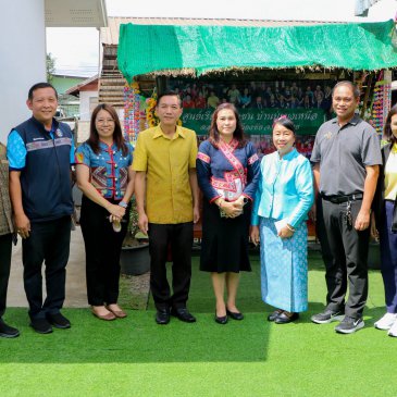 กิจกรรมการเปิดศูนย์การเรียนรู้กลุ่มจักสานบ้านป่าบงเหนือ