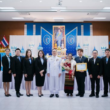 “วันแม่แห่งชาติ” 68