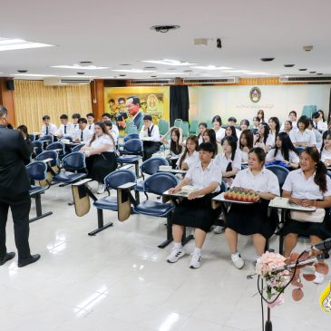 AI เพื่อการพัฒนางานวิจัยสำหรับนักศึกษาปริญญาตรี