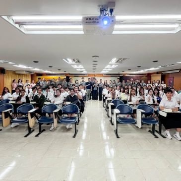 กิจกรรมFoodSCiปรับพื้นฐานก่อนเรียน