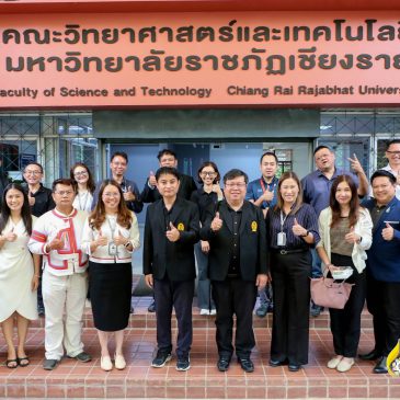 การประเมิน AUN-QA Version 4.0 69