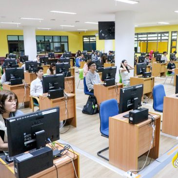 อบรมเชิงปฏิบัติการส่งเสริมการพัฒนาทักษะเทคโนโลยีสารสนเทศ
